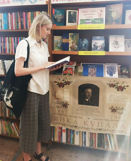 left handed corner of inspiration and love4