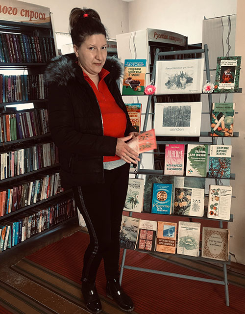 lekarstva iz narodnoy apteki2