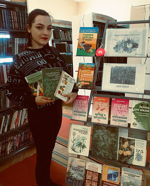 lekarstva iz narodnoy apteki4