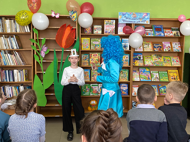 let the librum esse in festum pro omnium10