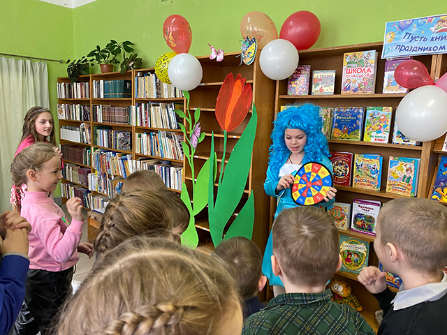 let the librum esse in festum pro omnium11