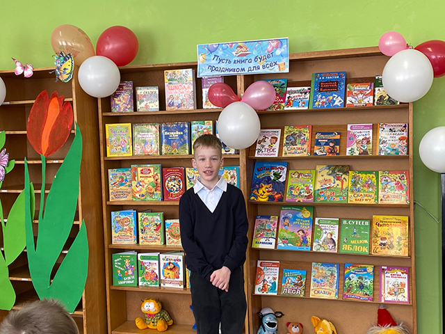 let the librum esse in festum pro omnium5