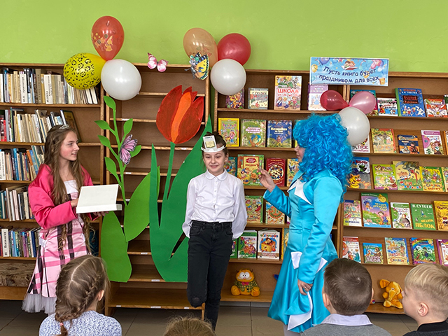 let the librum esse in festum pro omnium7