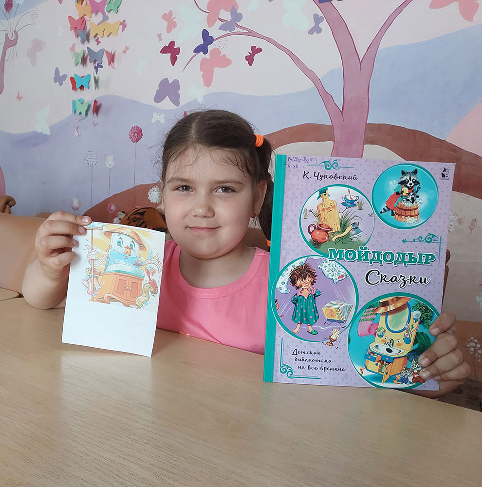 leta veselaya planeta3