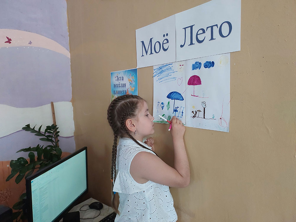 leta veselaya planeta9