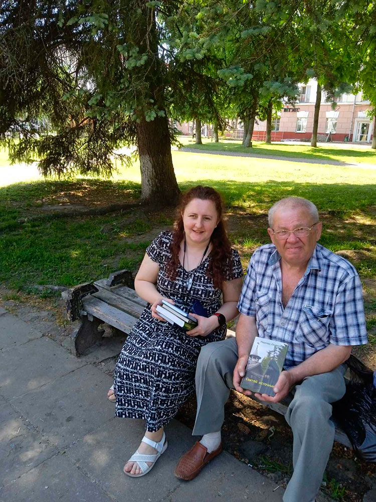 leto solntse plyazh3