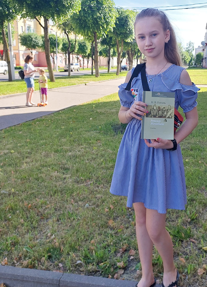 leto solntse plyazh5