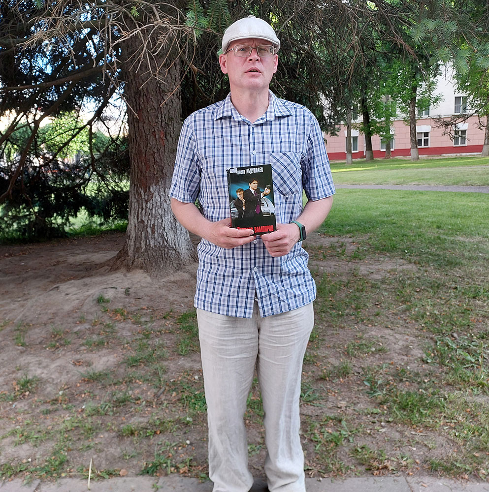 leto solntse plyazh6