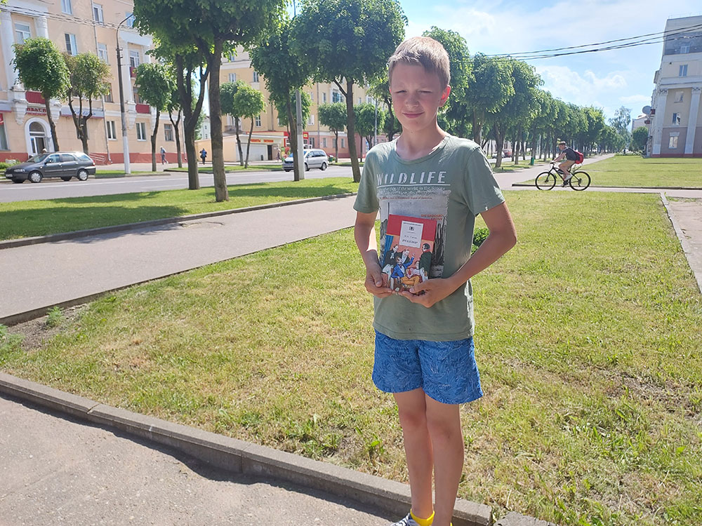 leto solntse plyazh7