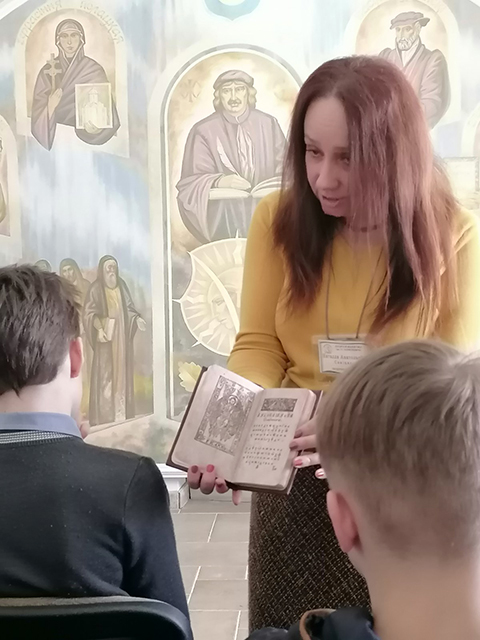 libris spiritualibus divina sapientia7