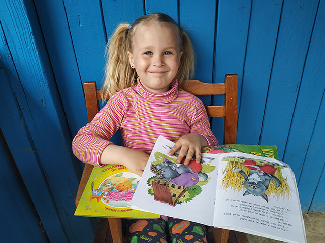 luchshiy chitatel leta4