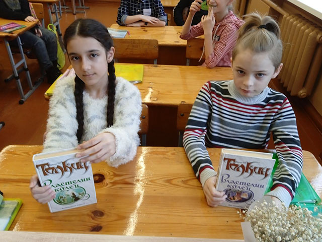 magicarum mediae terrae creator3