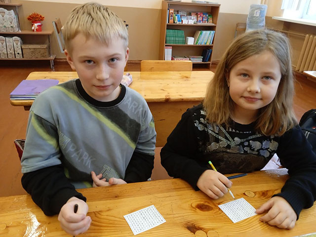 magicarum mediae terrae creator7