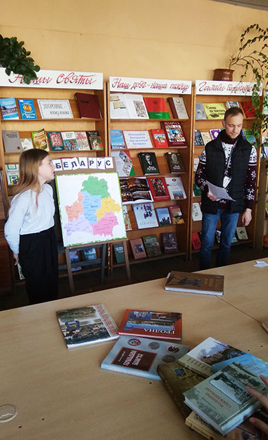 malenkim belorusam pro velikuyu belarus4