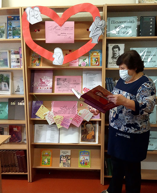 mama glavnoye slovo3