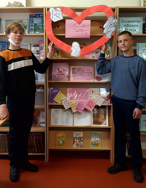 mama glavnoye slovo5