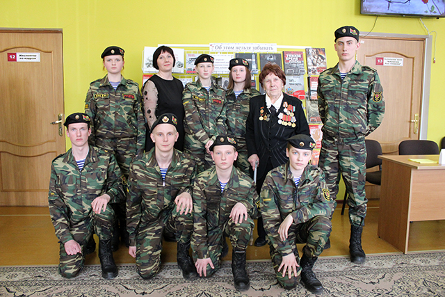 memoria aeterna est15