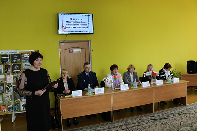 memoria aeterna est2