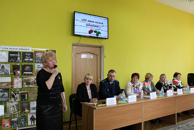 memoria aeterna est8