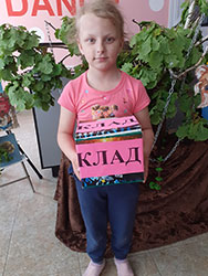 mimo ostrova buyana k tsarstvu slavnogo saltana