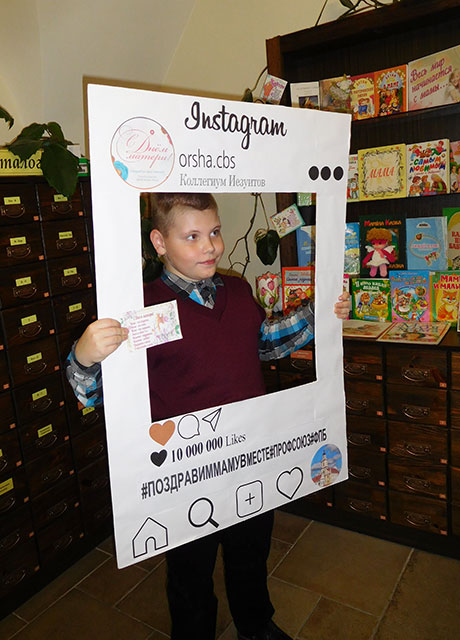 mir nachinayetsya s mamy2