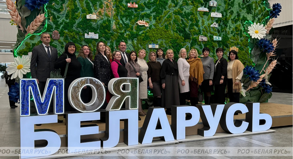 moya belarus1