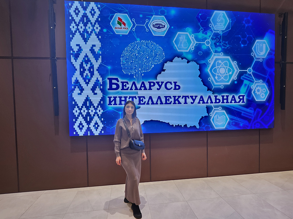 moya belarus2