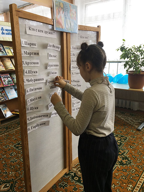 my lesnyye stepnyye bolotnyye1