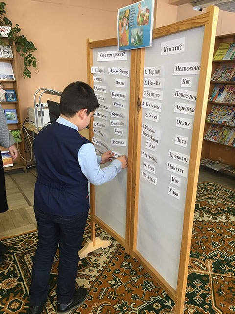 my lesnyye stepnyye bolotnyye6