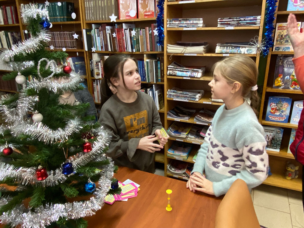 my vstrechayem novyy god1