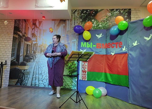 my yedinoye tseloye3