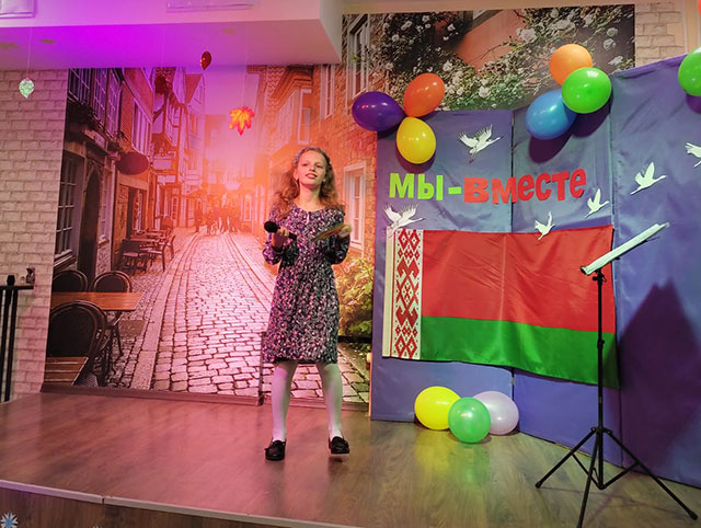 my yedinoye tseloye4