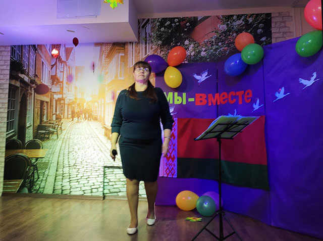 my yedinoye tseloye6