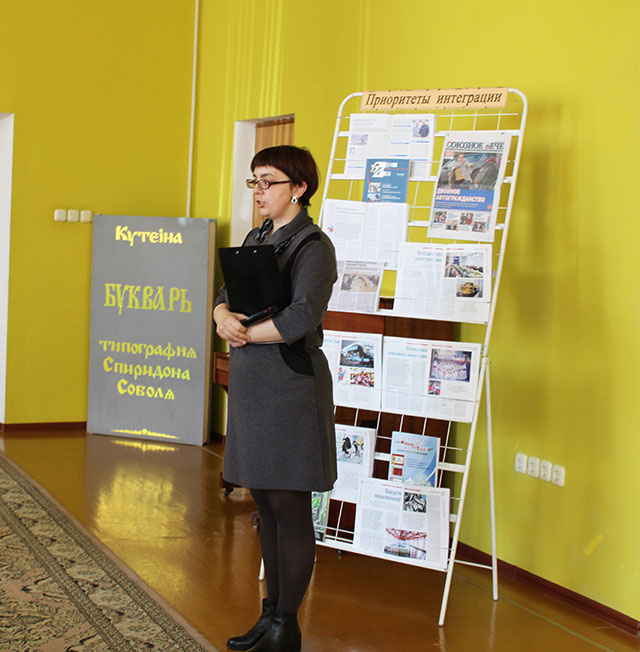 nas rodnit vekovaya istoriya4