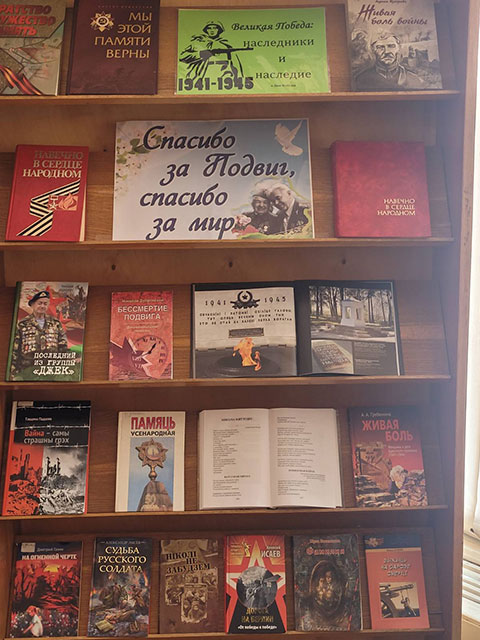 nasledniki i naslediye4