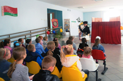 Читаем и играем