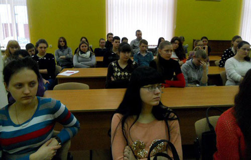 День информации