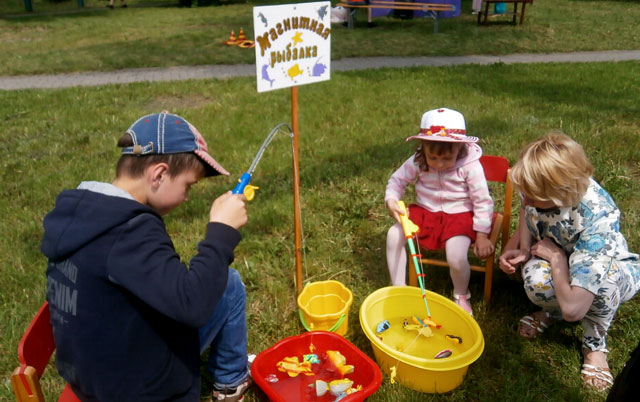 Детский парк