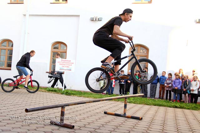 Нескучный вечер 2015.1