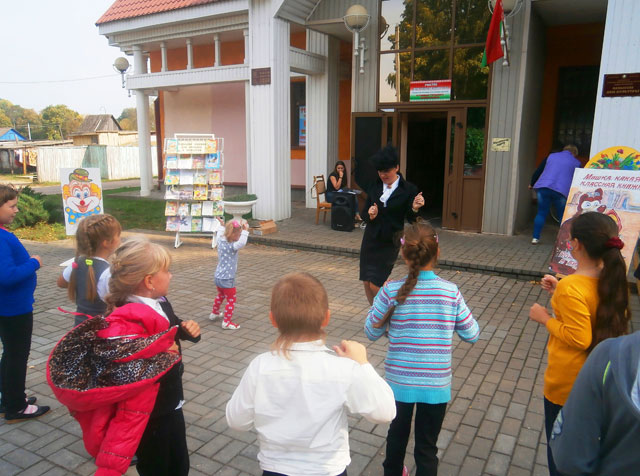 библиотечное ассорти 3