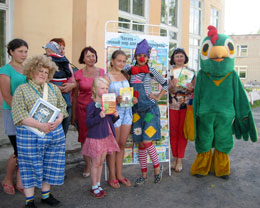 Читающие дети - читающая страна