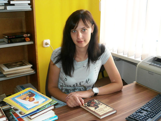 молодые специалисты