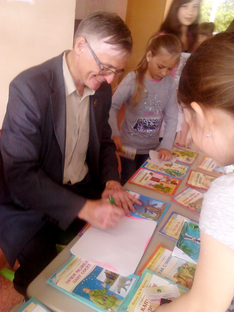 Встреча с Трафимовым в Высоком