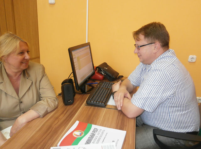 юридическая консультация 1