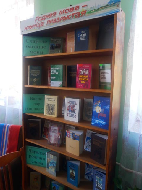 K istokam dushoy prikosnutsya1