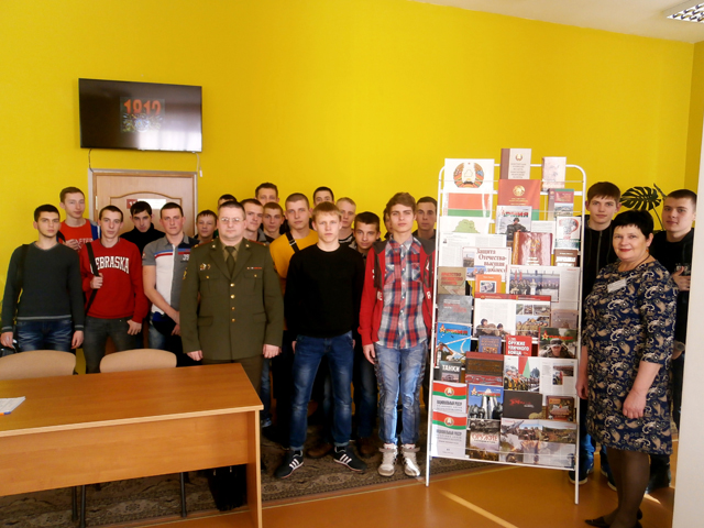 священный долг4