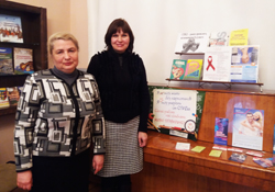 VICH SPID signal trevogi