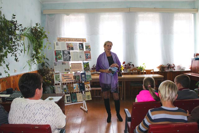 Zubrevichskaya selskaya biblioteka im.YA.Sipakova11