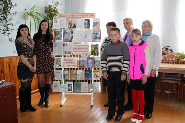 Zubrevichskaya selskaya biblioteka im.YA.Sipakova16