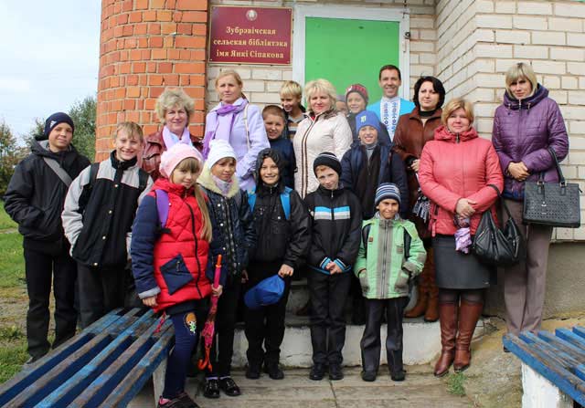 Zubrevichskaya selskaya biblioteka im.YA.Sipakova3